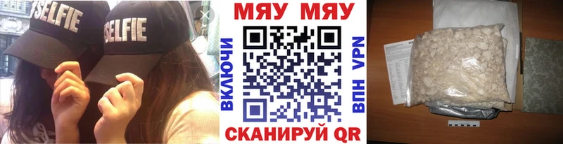 Что такое Стародуб Псилоцибиновые грибы  Метадон  Гашиш  Марихуана  Alpha-PVP 
