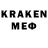 КЕТАМИН VHQ SIDNEI 228