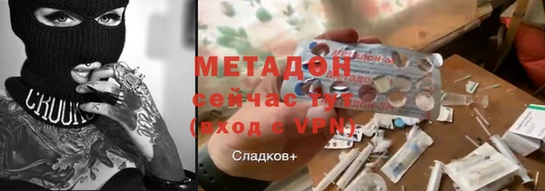 ECSTASY Алексин