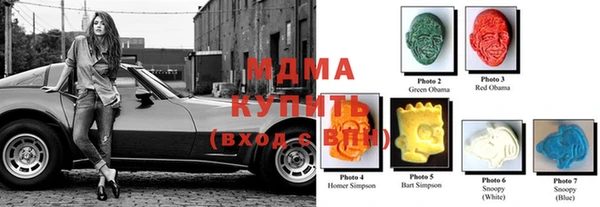 круглые Алзамай