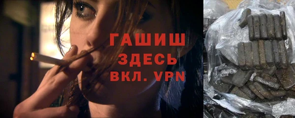 круглые Алзамай