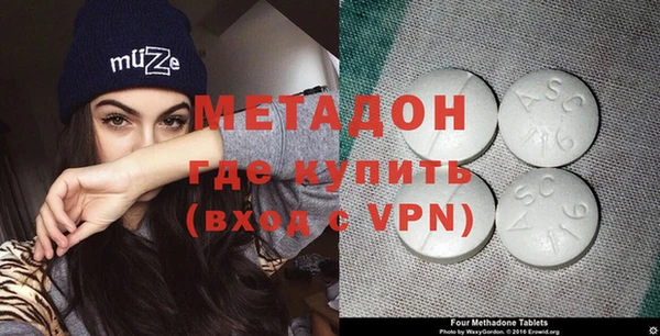 кокаин Алексеевка