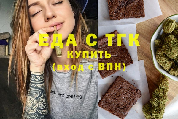 ECSTASY Алексин