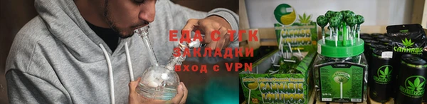ECSTASY Алексин