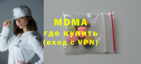 кокаин Алексеевка