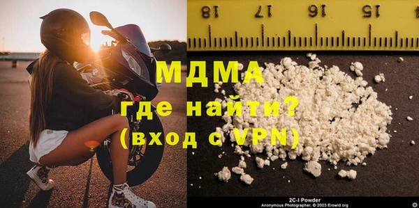 ECSTASY Алексин