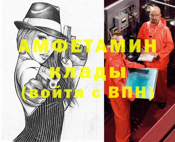 ECSTASY Алексин