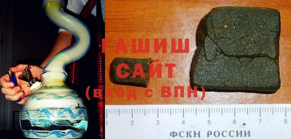мдпв Магас