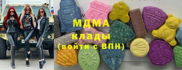 кокаин Алексеевка