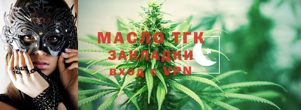 ALPHA-PVP Майский