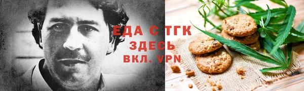 кокаин Алексеевка