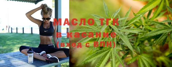 мдпв Магас
