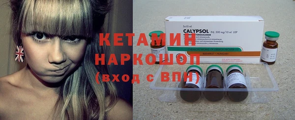 круглые Алзамай