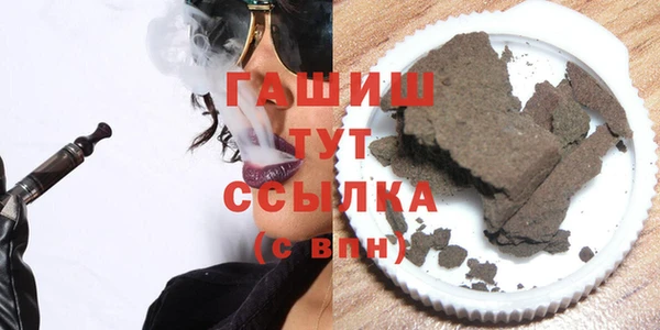 круглые Алзамай