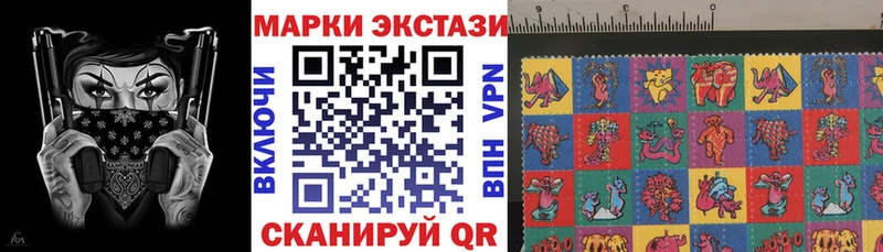 это официальный сайт Стародуб Марки NBOMe 1,8мг